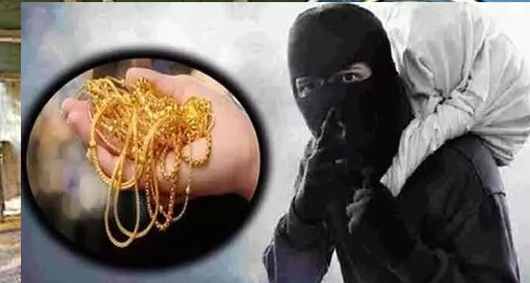  నందగిరి హిల్స్‌లో  రెచ్చిపోయిన నేపాలీ గ్యాంగ్... ఒక ఇంట్లో చొరబడి విలువైన బంగారు