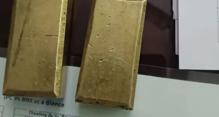 బంగారం పేరుతో స్నేహితుడిని మోసం చేసిన వ్యక్తిపై కేసు నమోదు