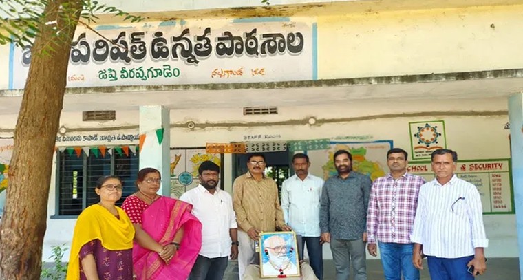 కాళోజీ 111వ జయంతి: తెలంగాణ భాషా దినోత్సవం ఘనంగా నిర్వహణ