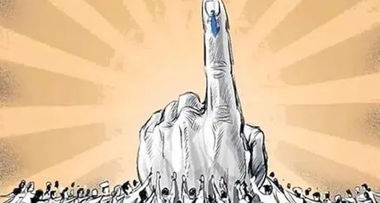 తుది విడత ప్రచారానికి నేడు తెర