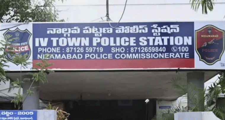 డాక్టర్, వ్యాపారి వేధింపులకు పోలీసులకు ఫిర్యాదు