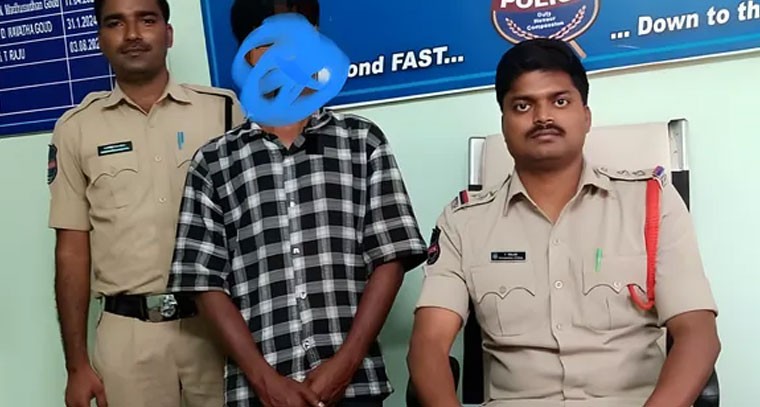 నిందితుడి అరెస్ట్.. రిమాండ్ కు తరలింపు