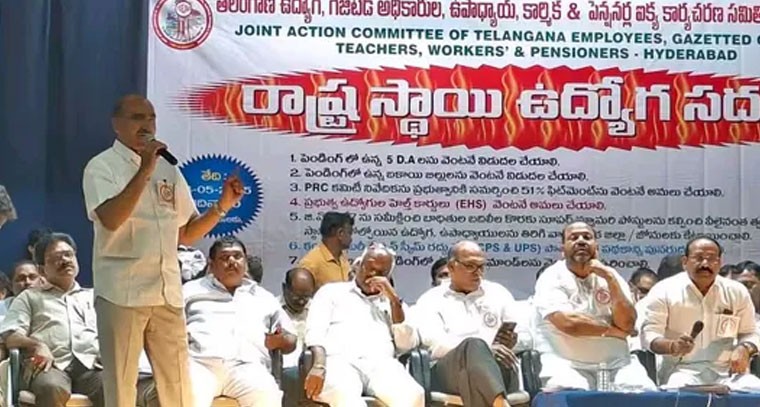 15 నుంచి ఉద్యోగుల నిరసన