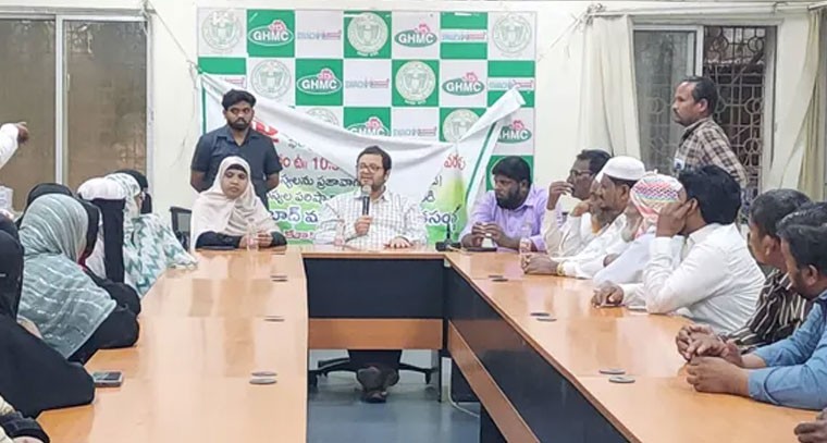 నాలా విస్తరణపై జోనల్ కమిషనర్ తో సమీక్ష సమావేశం