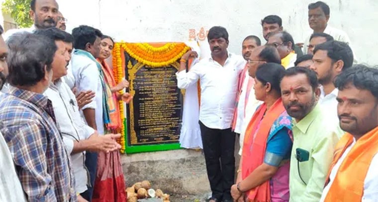 మున్సిపాలిటీ అభివృద్ధికి కృషి చేస్తాం