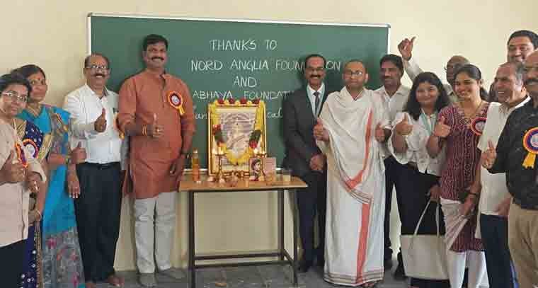 హైదరాబాద్‌లోని జిల్లా పరిషత్ ఉన్నత పాఠశాలలో  