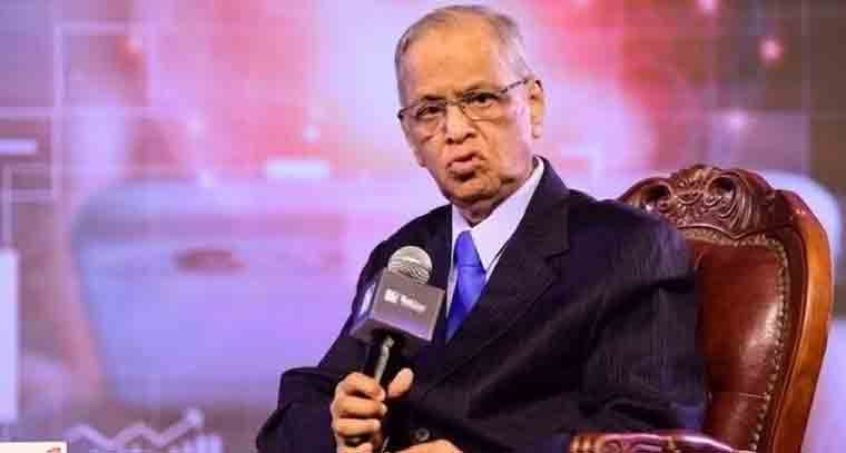 ఏఐని చూసి ఆందోళన చెందకండి 
