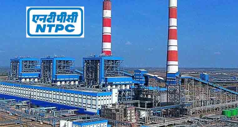 అణు విద్యుత్ రంగంలోకి అడుగెట్టనున్న ఎన్‌టీపీసీ

