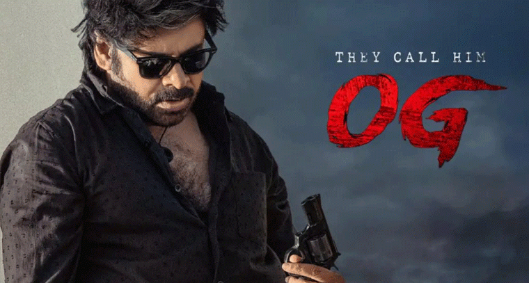 OG టికెట్ రేట్లు తగ్గాయా? – తెలంగాణలో కొత్త టాక్స్ అప్డేట్!