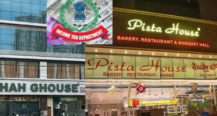 పిస్తా, షాగౌస్‌ హోటళ్లపై ఐటీ దాడులు