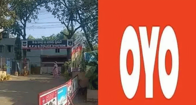 OYOలో పోలీసుల RAIDS.. భారీగా గంజాయి పట్టివేత