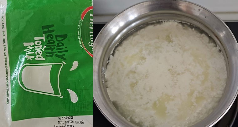  పాలు పగిలిపోయాయని పోలీస్ స్టేషన్ మెట్లు ఎక్కిన బాధితులు