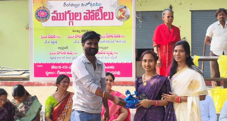 పెద్దపల్లి జిల్లాలో ఘనంగా బీసీ జేఏసీ ఆధ్వర్యంలో ముందస్తు సంక్రాంతి సంబరాలు