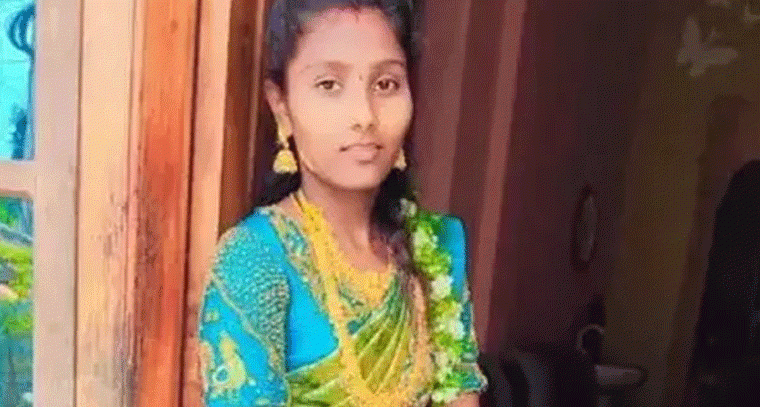 అదనపు కట్నం వేధింపులు.. గర్భిణీ ఆత్మహత్య