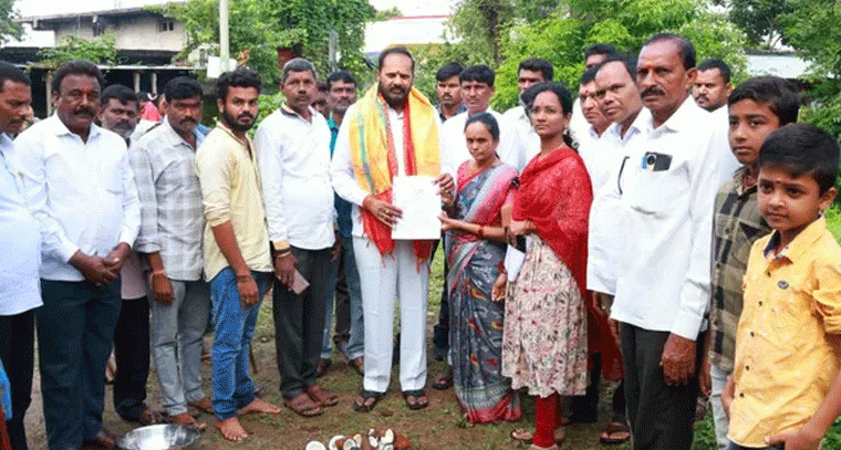 పేదల కళ్లల్లో ఆనందమే కాంగ్రెస్ ప్రభుత్వ లక్ష్యం: ఎమ్మెల్యే