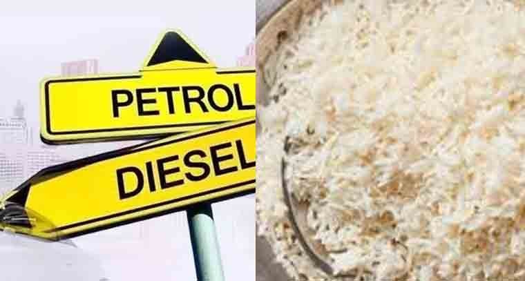 ఇరాన్‌పై అమెరికా-ఇజ్రాయెల్ దాడుల నేపథ్యంలో భారత్ లో ఈ రంగాలపై ప్రభావం 