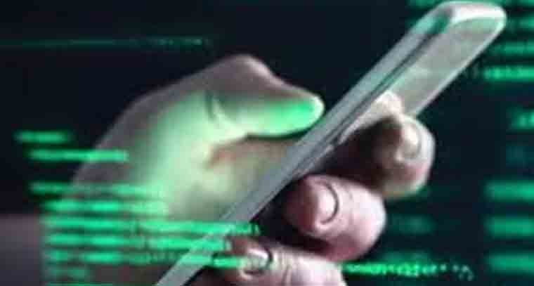 ఫోన్ ట్యాపింగ్ కేసులో కీలక పరిణామం
