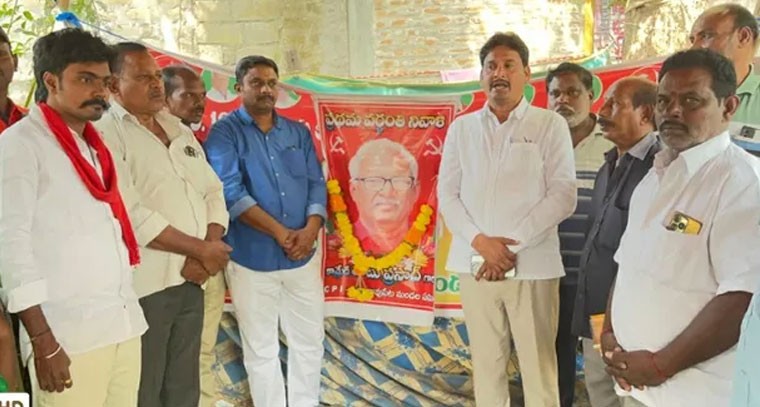 పోటు ప్రసాద్ సేవలు చిరస్మరణీయం: సీపీఐ జిల్లా కార్యదర్శి పాషా