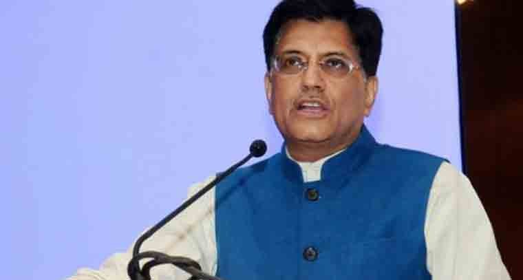 మన ప్రతిభను చూసి అమెరికాకి భయం పట్టుకుంది 
