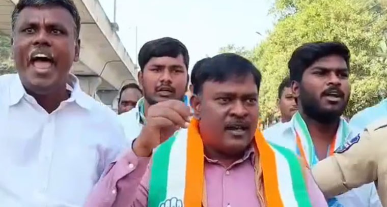 గాంధీ పేరు తొలగింపుపై బీజేపీ కార్యాలయం ముట్టడి