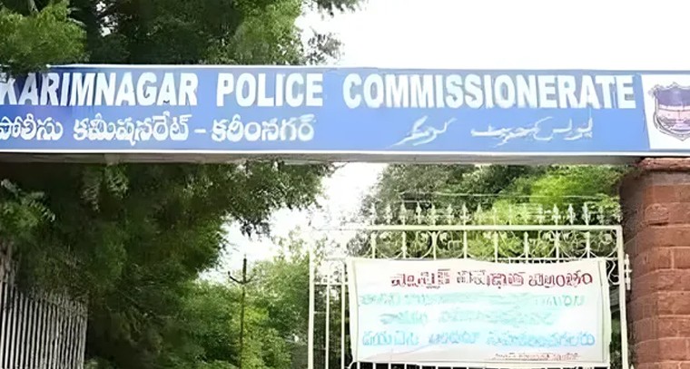 పోలీస్ కమీషనరేట్ పరిధిలో వాహనాల వేలం