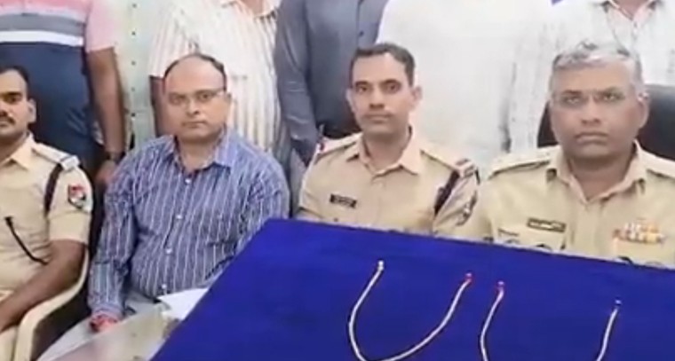 రైల్వేస్టేషన్‌లో గొలుసు దొంగ అరెస్ట్..  రూ.7.7 లక్షల బంగారం స్వాధీనం