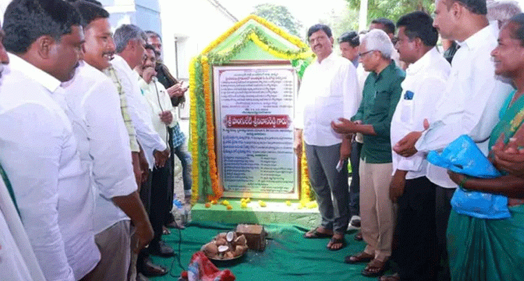 రైతును రాజు చేయాలన్నదే ఇందిరమ్మ ప్రభుత్వ లక్ష్యం