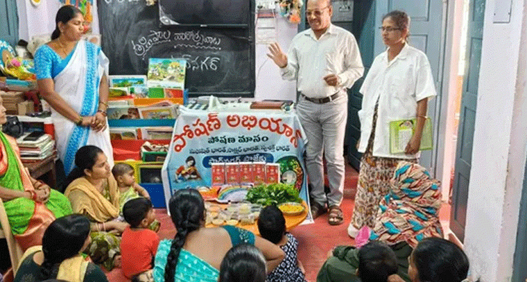 పోషణ మాసోత్సవ అవగాహనా సదస్సు