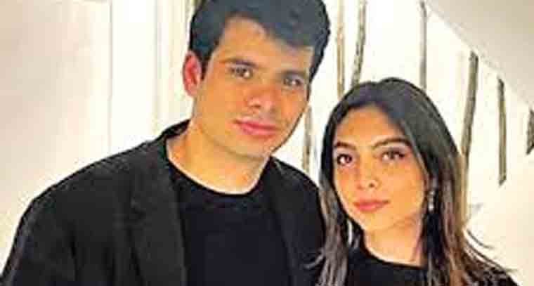 ఘనంగా ప్రియాంకా గాంధీ కుమారుడి నిశ్చితార్థం 
