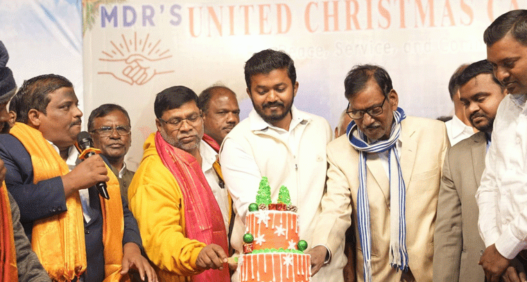 ఘనంగా MDR’S యునైటెడ్ క్రిస్మస్ కారోల్స్ ఈవెనింగ్ 2025