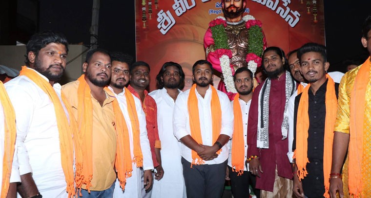 శోభాయాత్రలో బీఆర్ఎస్ నాయకులు మాద్రి పృథ్వీరాజ్ 