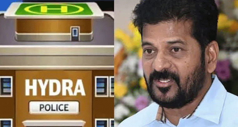 మే 8న హైడ్రా PSను ప్రారంభించనున్న సీఎం