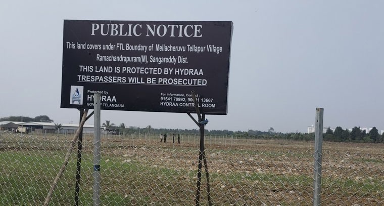 మేళ్ల చెరువులో హైడ్రా ఫెన్సింగ్‌