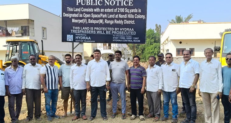 2100 గజాల పార్కు స్థలాన్ని కాపాడిన హైడ్రా