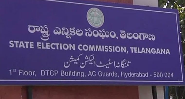 పురపాలిక పరిధిలో ఎక్స్ అఫీషియో సభ్యుల ఓటరు నమోదు తప్పనిసరి: SEC