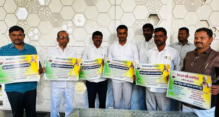 ప్రజల కోసం ఎప్పుడూ అందుబాటులో ఉంటాను