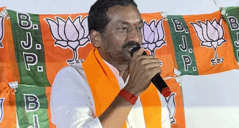 కాంగ్రెస్ అభయ హస్తం కాదు, భస్మాసుర హస్తం: ఎంపీ రఘునందన్ రావు