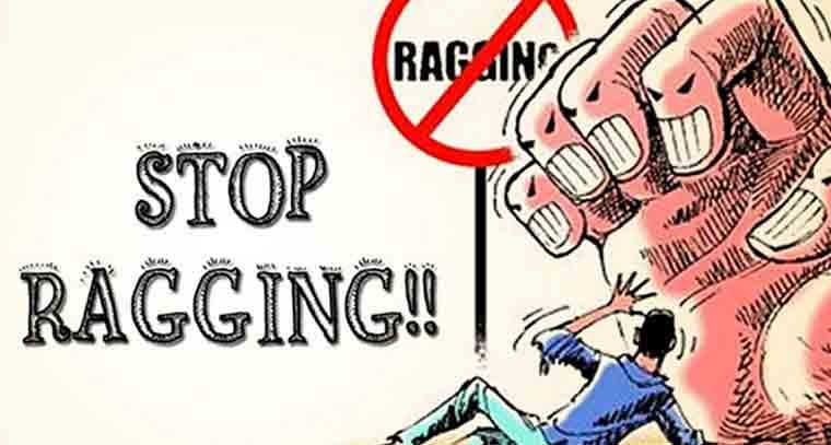 నాగర్‌కర్నూల్ లో ర్యాగింగ్ కలకలం 
