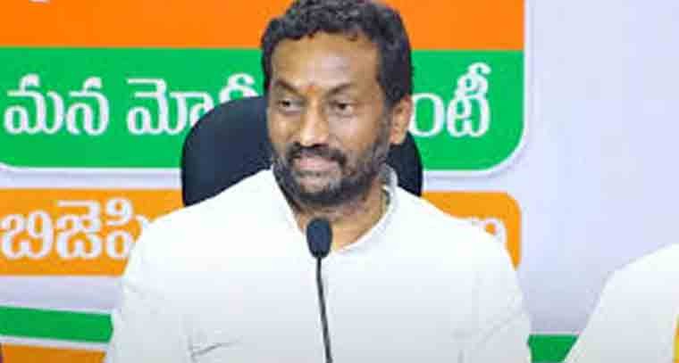 రఘునందన్ రావుకు బెదిరింపు కాల్
