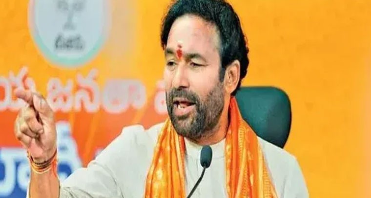 రాహుల్ వ్యాఖ్యలపై కిషన్ రెడ్డి ఫైర్