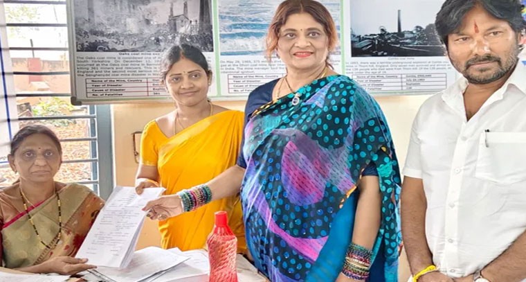 రామగుండం మున్సిపల్ ఎన్నికలు: కాంగ్రెస్ అభ్యర్థి నామినేషన్ దాఖలు