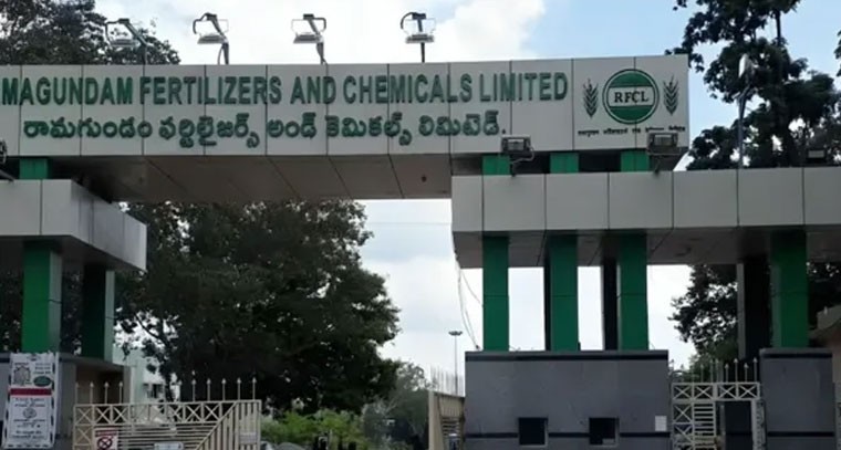 యుద్ధం ఎఫెక్ట్.. రామగుండం ఎరువుల ఫ్యాక్టరీ ఉత్పత్తి తగ్గుదల