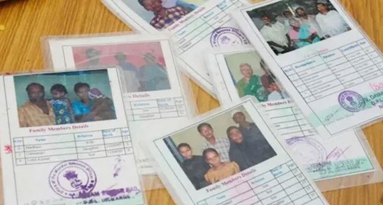 రేషన్‌కార్డుదారులకు గుడ్ న్యూస్.. అందుబాలోకి మరో డిజిటల్ సౌకర్యం