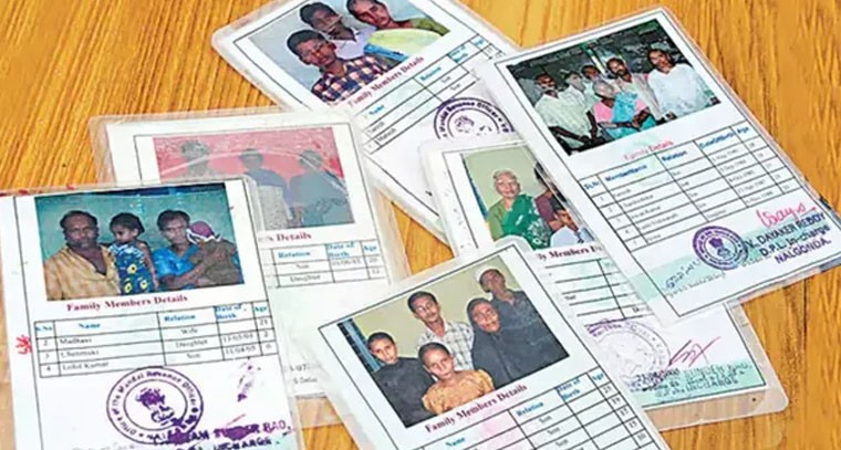 గుడ్‌ న్యూస్.. ఈ నెల 14న కొత్త రేషన్ కార్డులు పంపిణీ
