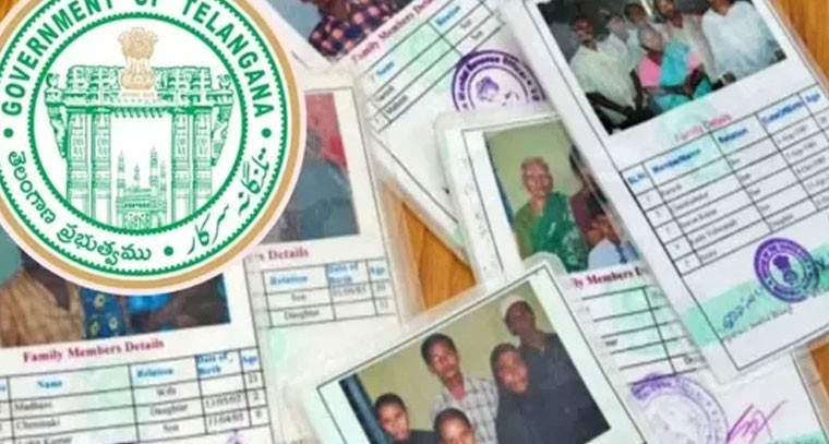 రేషన్ కార్డుదారులకు శుభవార్త.. బియ్యంతో పాటు ఐదు రకాల నిత్యావసర సరుకులు పంపిణీ