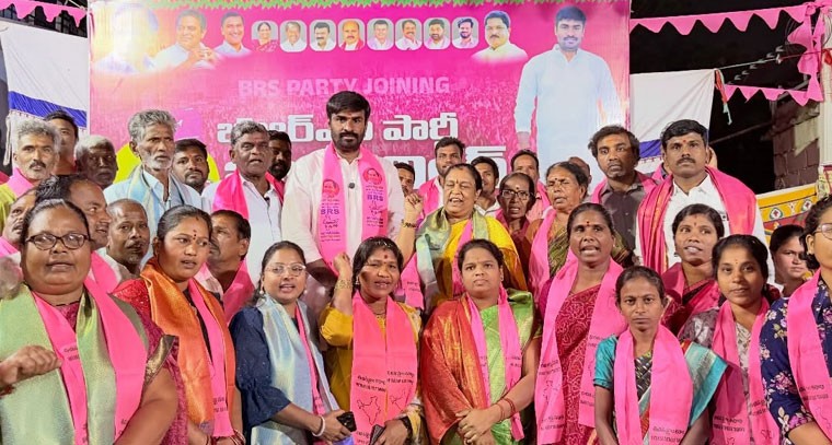 పెద్ద ఎత్తున బీఆర్‌ఎస్ పార్టీలో చేరికలు..
