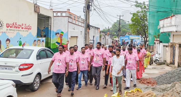 గోపీ నగర్ కాలనీలో 'మన బస్తి బాట' 3వ రోజు కార్యక్రమం విజయవంతం