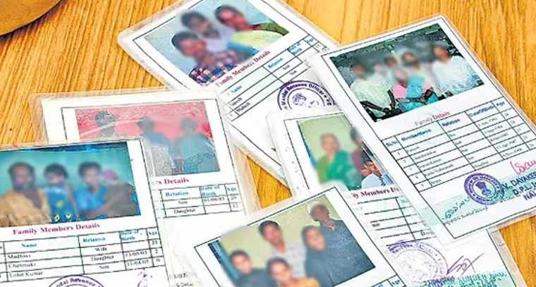కొత్త రేషన్ కార్డు దారులకు ప్రభుత్వ పథకాల అమలు!