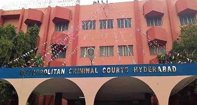 బాలికను వేధించిన యువకుడికి 25 ఏళ్ల జైలు శిక్ష