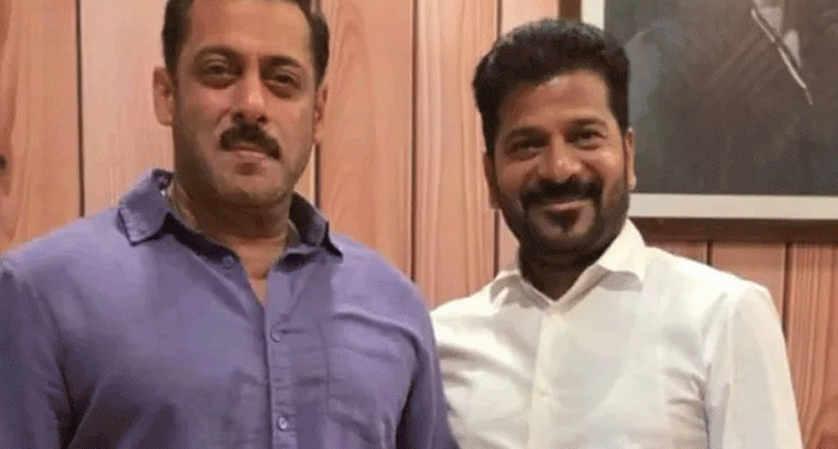 సల్మాన్ ఖాన్ తో సీఎం రేవంత్ రెడ్డి భేటీ: కారణం ఇదే!